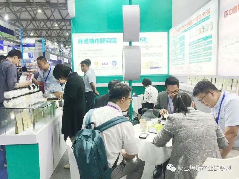 賽諾展會(huì)盛況 賽諾展會(huì)盛況