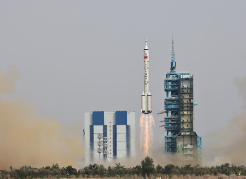 神州十六 神州十六