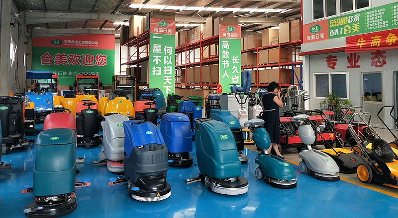 青島合美 青島合美