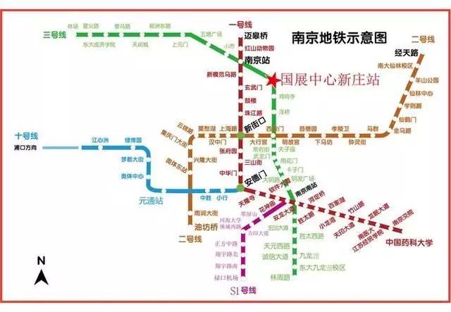 南京地鐵 南京地鐵