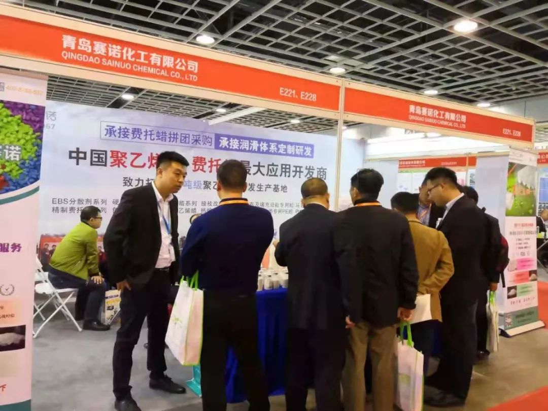 展會(huì) 展會(huì)