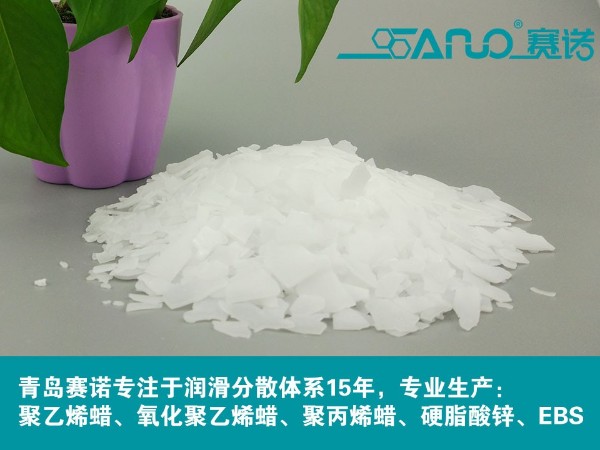 聚乙烯蠟 聚乙烯蠟