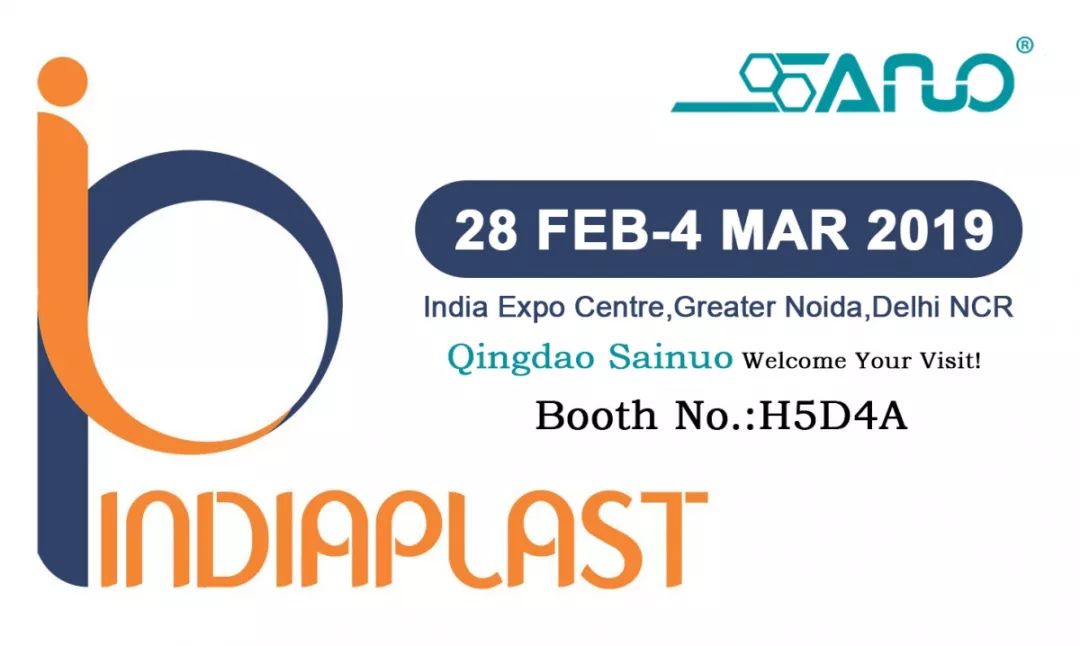 青島賽諾聚乙烯蠟廠家參展印度展會(huì)